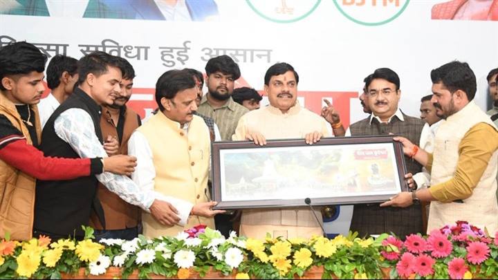 MP Becomes the First State to Establish Medical Colleges under the PPP Model: CM Dr. Yadav